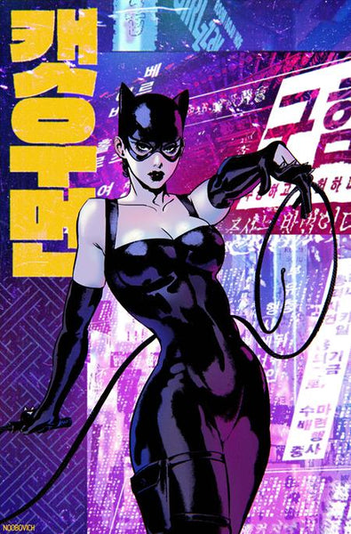 CATWOMAN #75 COVER PACK PRE-ORDER