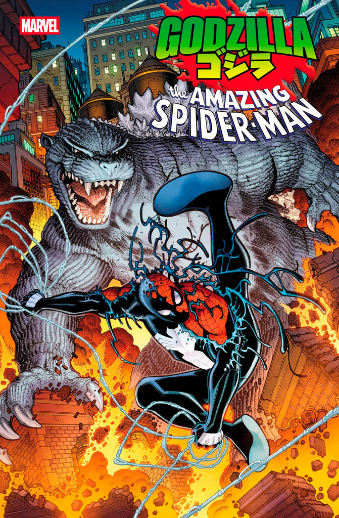 GODZILLA VS. SPIDER-MAN #1 COVER A