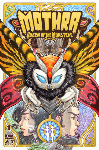 Mothra Queen of the Monsters #1 COVER A