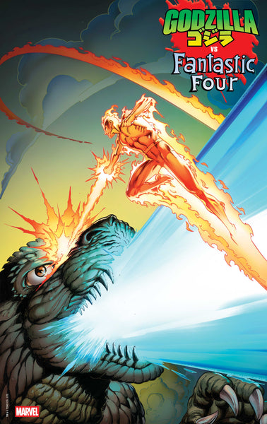 GODZILLA VS. FANTASTIC FOUR #1 COVER PACK PRE-ORDER