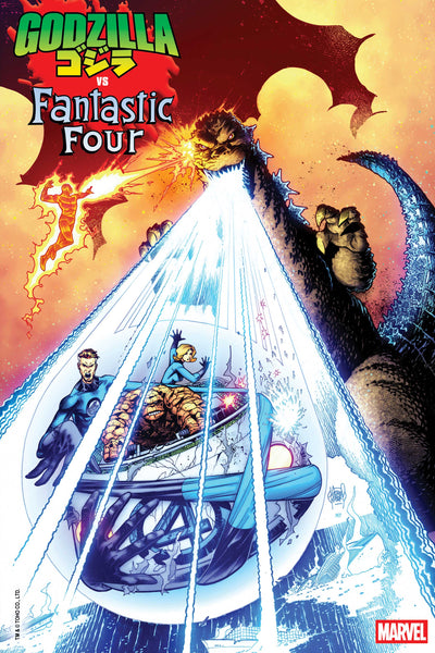 GODZILLA VS. FANTASTIC FOUR #1 COVER PACK PRE-ORDER