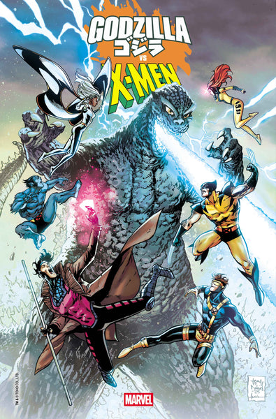 GODZILLA VS. X-MEN #1 COVER PACK PRE-ORDER