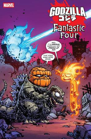 GODZILLA VS. FANTASTIC FOUR #1 COVER PACK PRE-ORDER